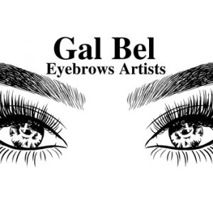 גבות ושפם – Gal bel eyebrows artist